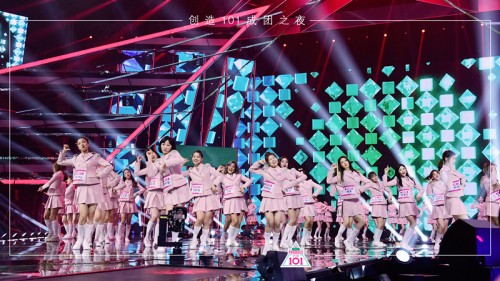 《创造101》酷狗音乐旗下SING赖美云第6名出道!