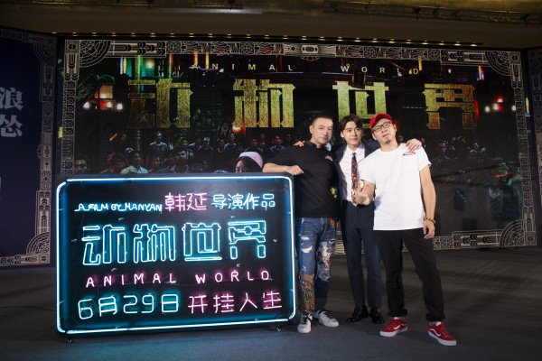 曹炳琨诠释《动物世界》人性复杂 “零度演技”获观众赞许