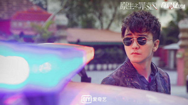 《原生之罪》大结局现神反转 翟天临尹正终极对峙矛盾点燃