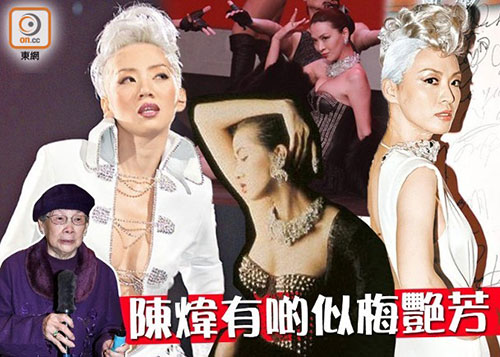梅妈欲筹千万拍梅艳芳纪录片 暂未有心水演员