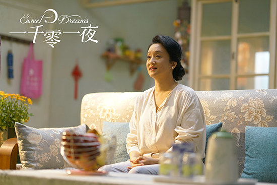《一千零一夜》热播 杨昆收视辣妈名不虚传