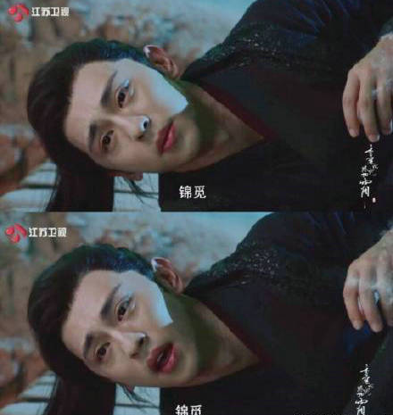 《香蜜沉沉烬如霜》邓伦哭出双眼皮引热议